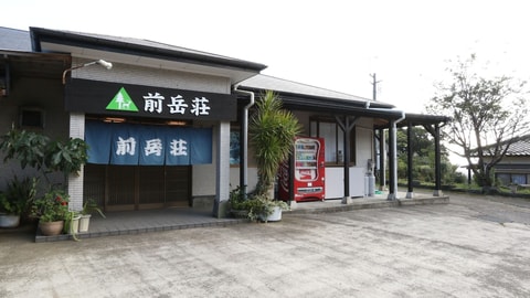 Primary image