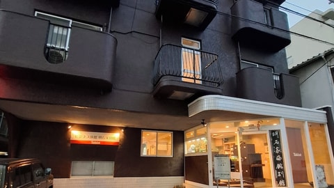 Primary image
