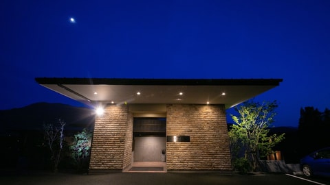 Primary image