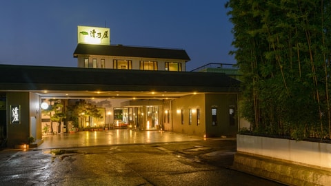 Primary image