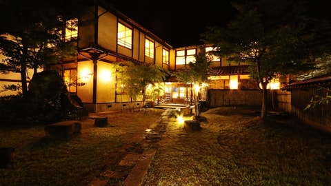 Primary image