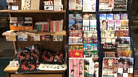 大堂