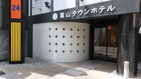 Primary image