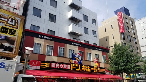 主图片