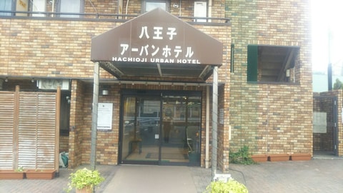 Primary image