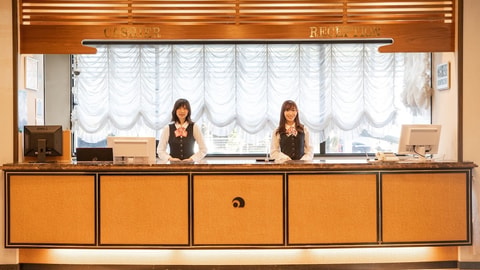 前台