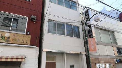 Primary image
