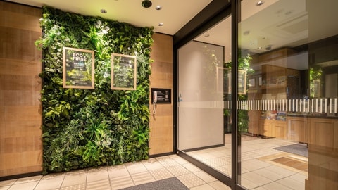 Interior entrance