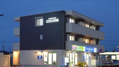 Primary image