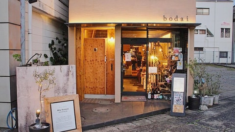 Primary image