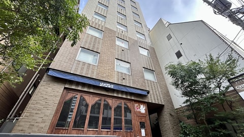 Primary image