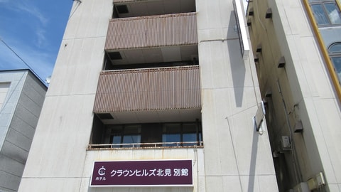 Primary image