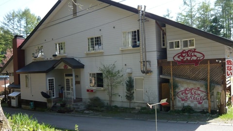 Primary image