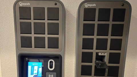 Check-in/check-out kiosk