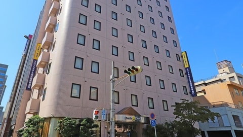 Primary image