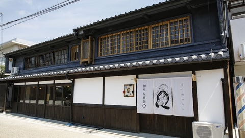 Primary image