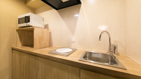 Private kitchenette