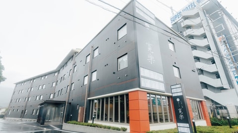 Primary image