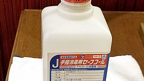 大堂