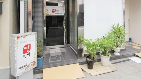 Primary image