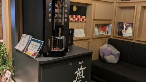 大堂