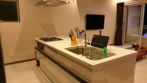 Private kitchenette