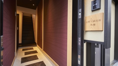 Interior entrance
