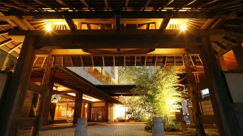 Primary image
