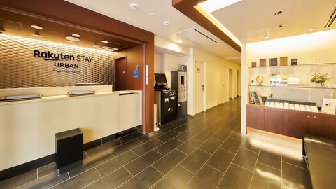 Check-in/check-out kiosk