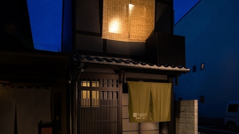 Primary image