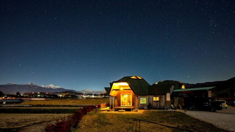Primary image