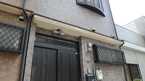 Primary image