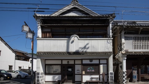 Primary image