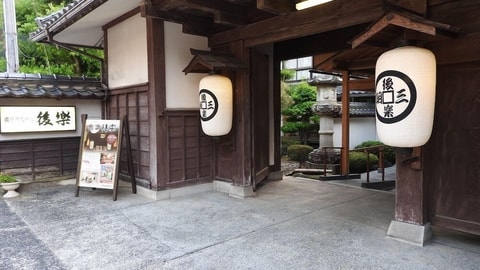Primary image