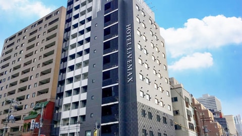Primary image