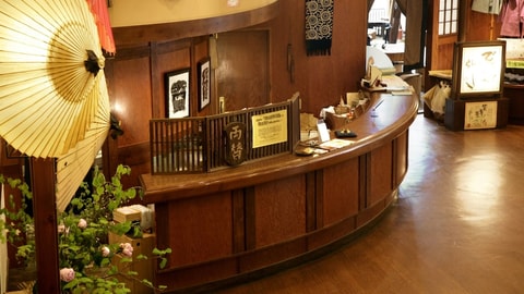 Primary image