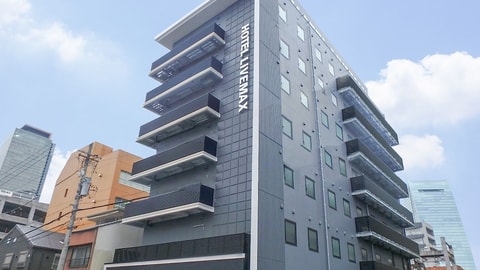 Primary image