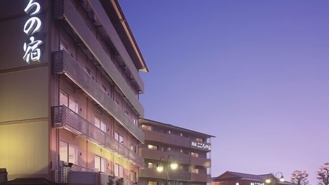 Primary image