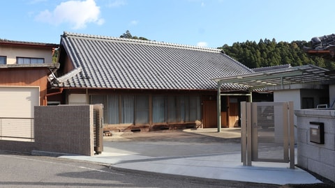 Primary image