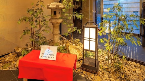 Interior entrance