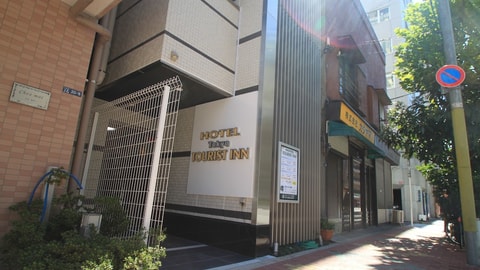 Primary image