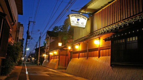 Primary image