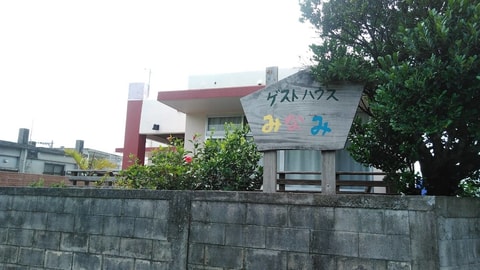 Primary image