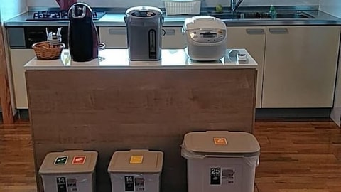 Private kitchenette