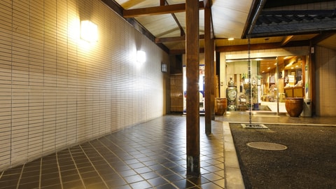 Primary image