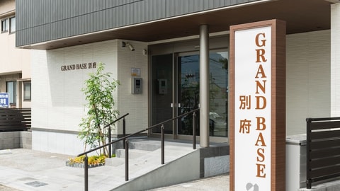 Primary image
