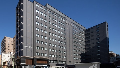 Primary image