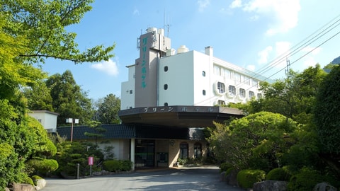 Primary image