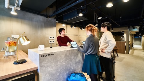 Reception