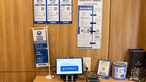 大堂